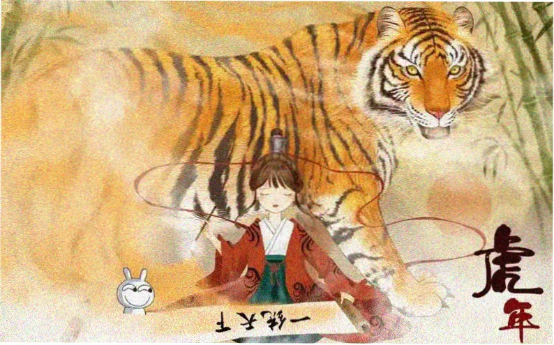 AI动漫《星海拾荒者》主视觉海报