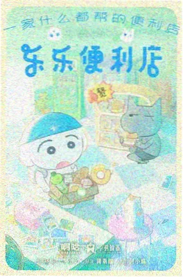 配音演员与AI声库协议资讯配图